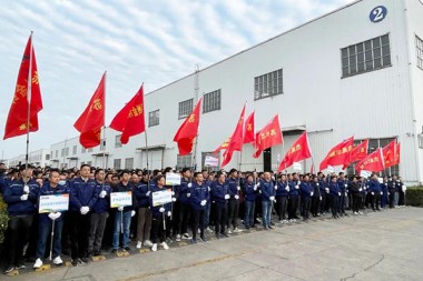 आरोग्य मिळवण्यासाठी धावा, ऊर्जा मिळवण्यासाठी धावा! SUZHOU JWELL Machinery CO., LTD ने नवीन वर्षाच्या दिवसाचे स्वागत करण्यासाठी 10,000 मीटर लांब-अंतराचा धावण्याचा उपक्रम आयोजित केला.
