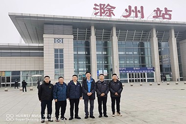 JWELL Chuzhou कारखान्यात 2023 स्टाफ एक्सचेंज पार्टी